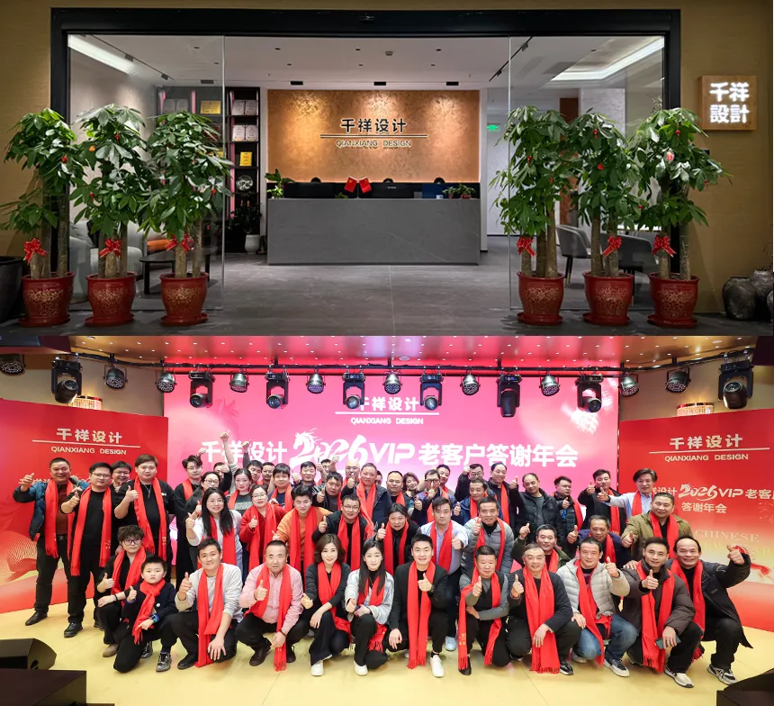 千祥设计门头+千祥设计团队