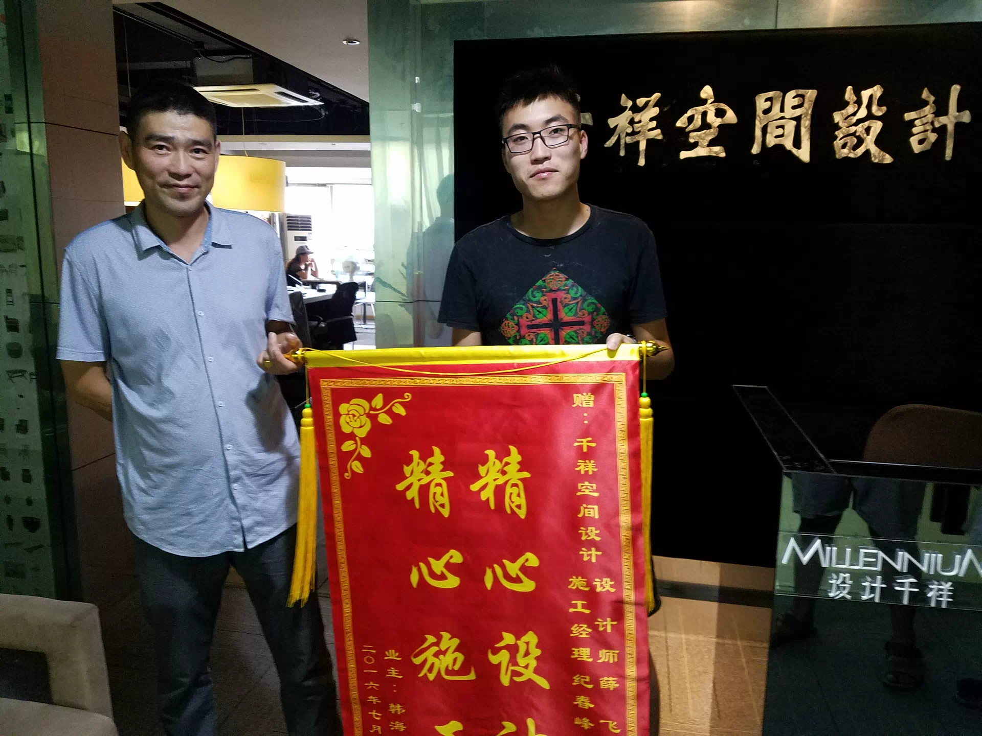 杨浦区三门路358弄 韩先生