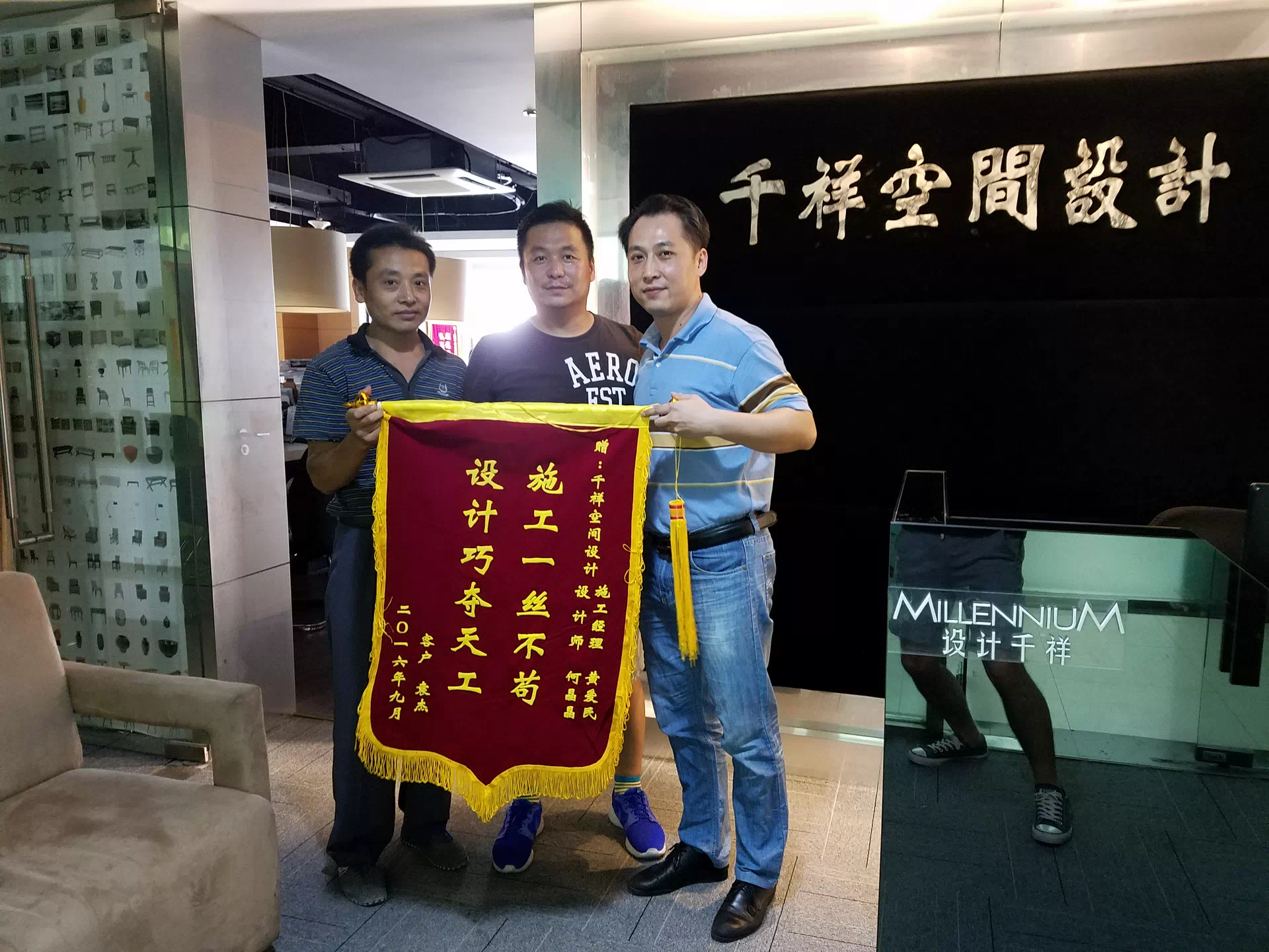普陀区灵石路1620弄灵石小区 袁先生